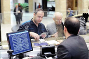 پرداخت ۱۰۰ همت به خانوارهای آسیب دیده فاقد شغل