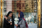 نیم‌سکه ۱۰۰ میلیونی می‌شود؟