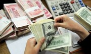 قیمت زمان بازگشایی بازار دلار، یورو و سایر ارزها/ دلار به این کانال حساس برگشت