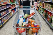 ثبات بازار کالاهای اساسی