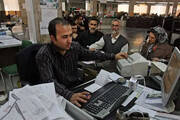 اختلال بانکی چیست و چرا تکرار می‌شود؟