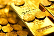 قیمت طلا در معاملات امروز کاهش یافت
