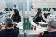 ساعت کاری دستگاه‌های اجرایی از ۲۶ اردیبهشت به ۷ تا ۱۳ تغییر کرد