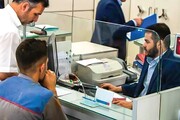 وضعیت فعالیت بانک‌ها در روزهای ۱۳، ۱۴ و ۱۵ تیر اعلام شد