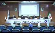 وصنا ۱۶۰ ریال سود تقسیم کرد /آخرین وضعیت پروژه مروارید