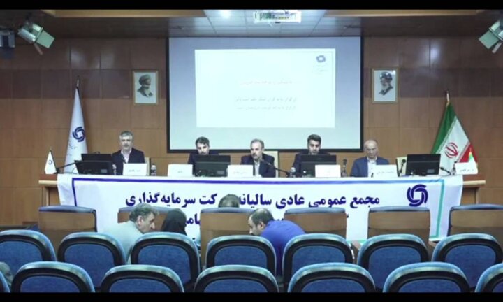 وصنا ۱۶۰ ریال سود تقسیم کرد /آخرین وضعیت پروژه مروارید
