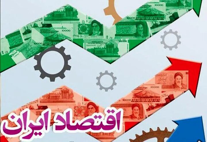سه پیامد جنگ برای اقتصاد ایران