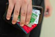 خدمات کارت‌محور بانکی به وضعیت عادی بازگشت