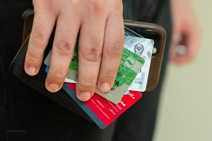 خدمات کارت‌محور بانکی به وضعیت عادی بازگشت