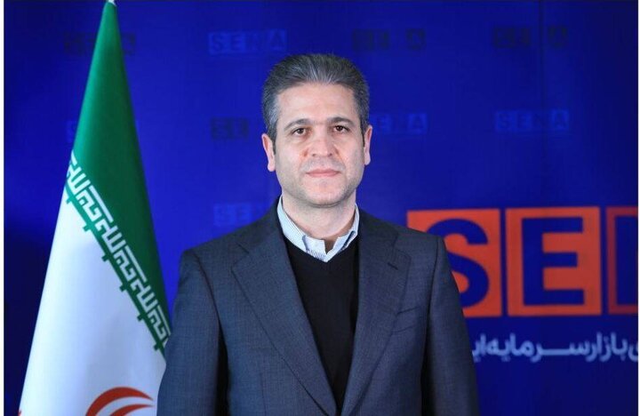 پیش‌شرط‌های بازگشایی بازارسهام
