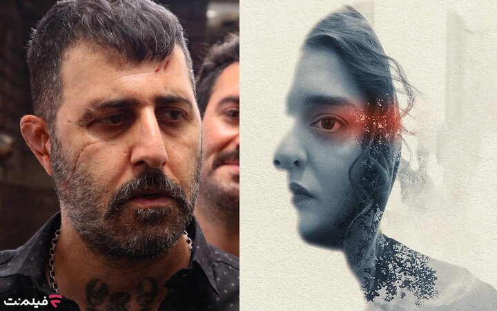 «قرمز یواش» و «برای یک زندگی معمولی» به سینما آنلاین فیلم نت رسید