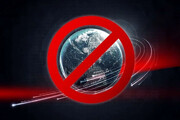 جهش ۲۰۰۰ درصدی قیمت فیلترشکن