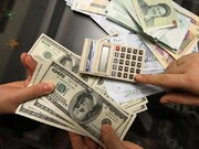 نرخ دلار در بازار آزاد و رسمی چند؟