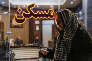 هزینه ساخت مسکن ۲ برابر شد / جهش عجیب قیمت مسکن
