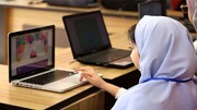 مدارس اردیبهشت ماه هم غیرحضوری شد؟