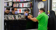 موبایل اقتصادی در حال فراموشی!