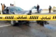سقف پرداخت خسارت بیمه شخص ثالث در ۱۴۰۵