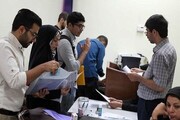 تمدید مهلت ثبت نام وام دانشجویی