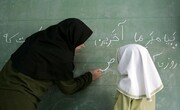صدور احکام رتبه‌بندی برای ۲۰۰ هزار معلم