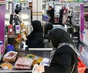 احتمال شارژ کالابرگ با یک میلیارد دلار دیگر