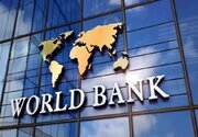 قیمت انرژی به بالاترین سطح قیمتی رسید