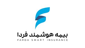دلایل افزایش سود عملیاتی بیمه هوشمند فردا