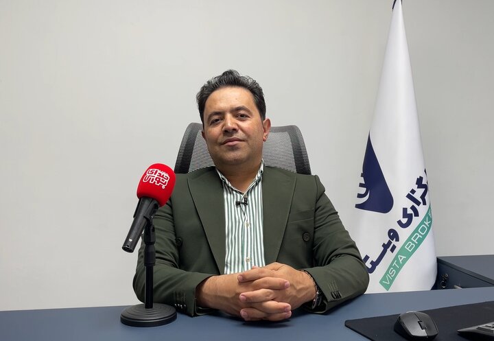 آیا حمایت جدید می‌تواند بازار سهام را متعادل کند؟