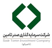 طلای تاصیکو در مسیر درخشش
