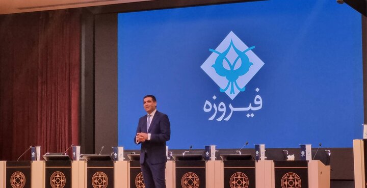 وفیروزه با ارزش بیش از ۱۰ همت IPO  می‌شود