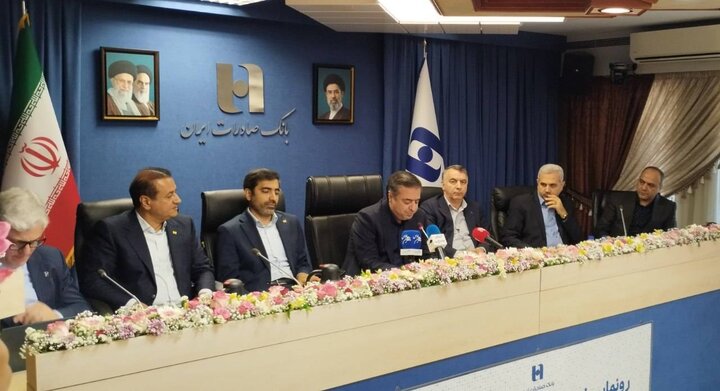 رونمایی از سامانه متمرکز ارزی «ارزش» در بانک صادرات/ گام جدید در مسیر تحول دیجیتال