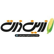 عرضه اولیه نماد «ذرت» امروز در فرابورس انجام می‌شود