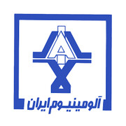 آلمینیوم ایران زیر ذره‌بین