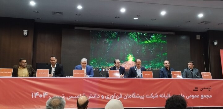 بازگشت تپسی به مسیر رشد با کاهش هزینه‌های مالی و توسعه خدمات جدید
