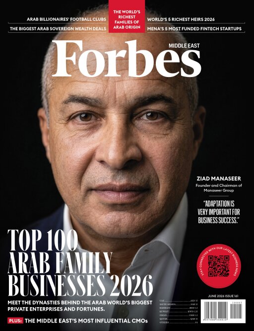 کسب‌وکارهای خانوادگی