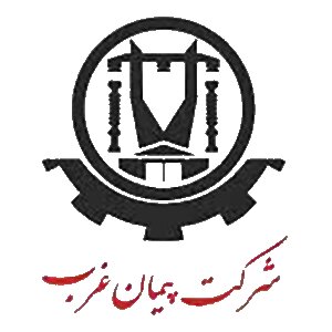 پیمان در مناقصه نفت و گاز غرب شرکت کرد