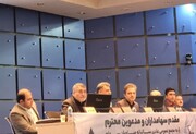سود نقدی ۷۶۶۰ ریالی سیدکو تصویب شد/ جزئیات برنامه‌های توسعه