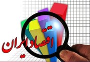 مسیر ورود ایران به بازارهای جهانی این‌گونه هموار می‌شود