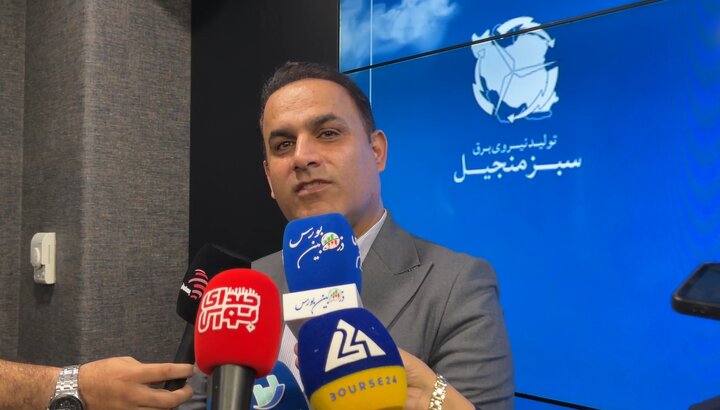 هدف‌گذاری ۱۴۰ مگاواتی منجیل پس از عرضه اولیه