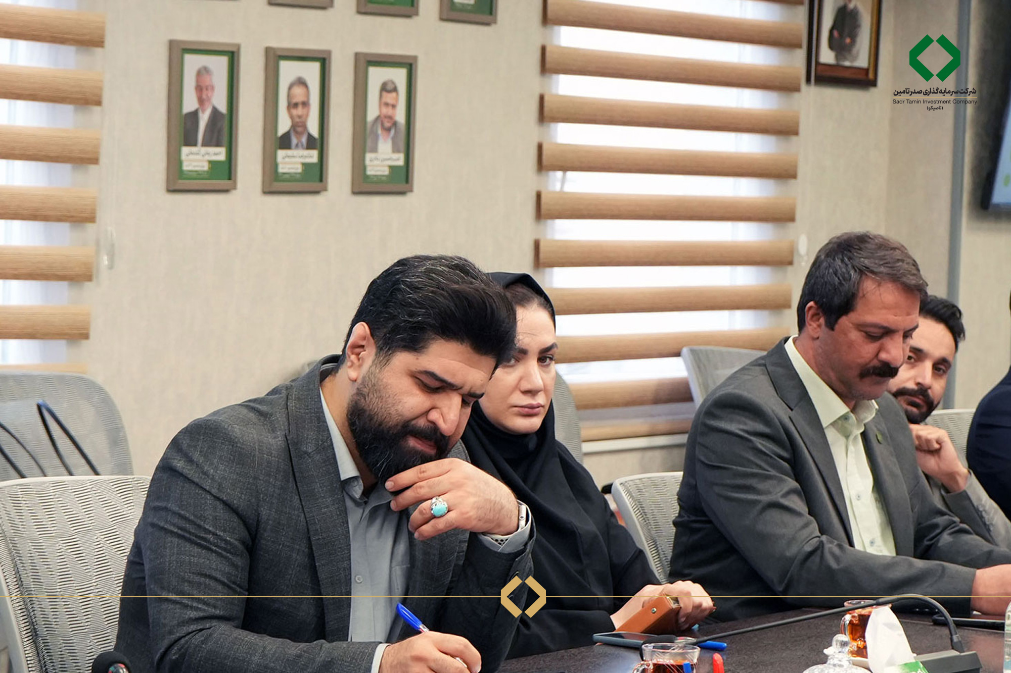 مجمع عمومی عادی سالیانه شرکت صدر فردا برگزار شد