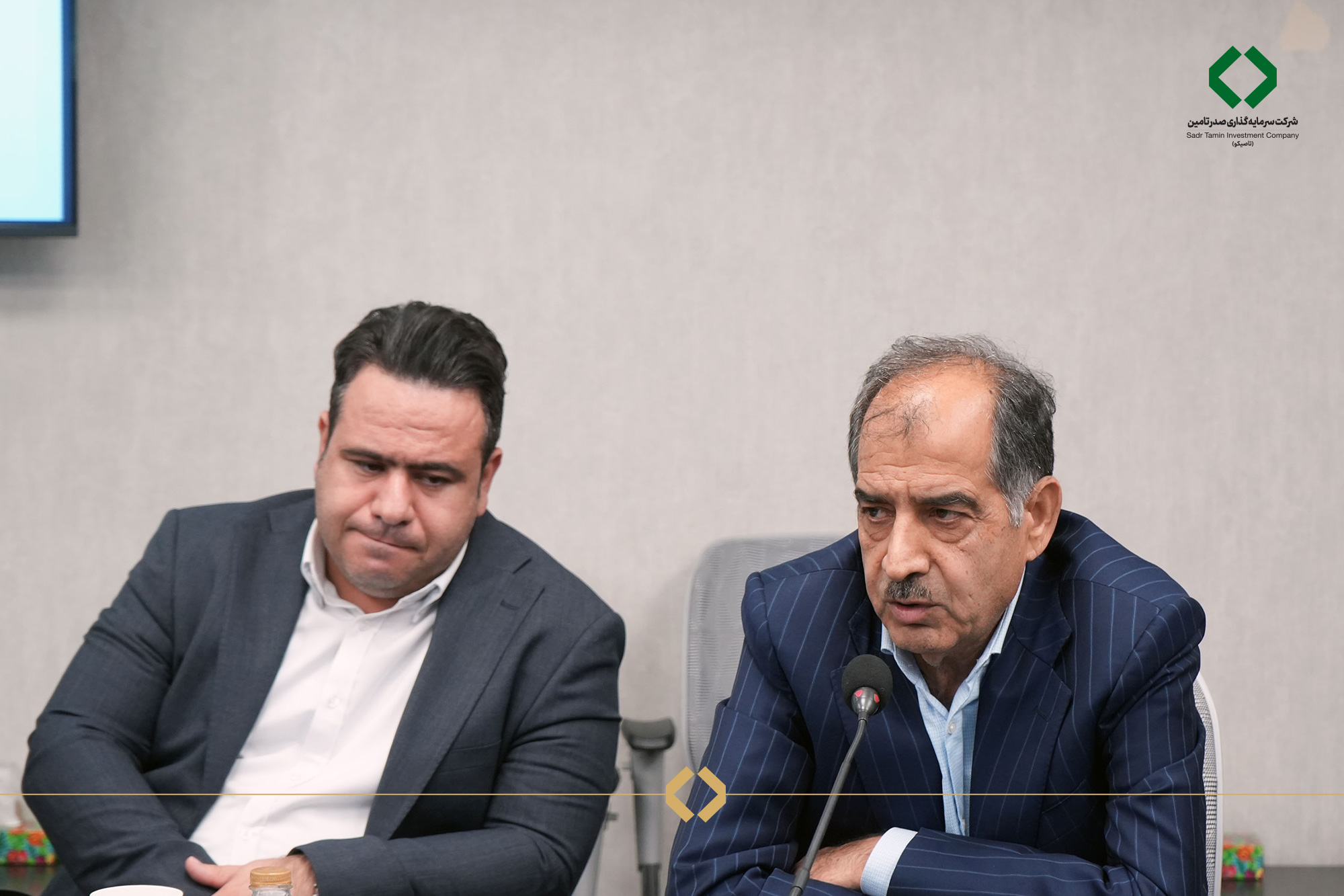 مجمع عمومی عادی سالیانه شرکت صدر فردا برگزار شد