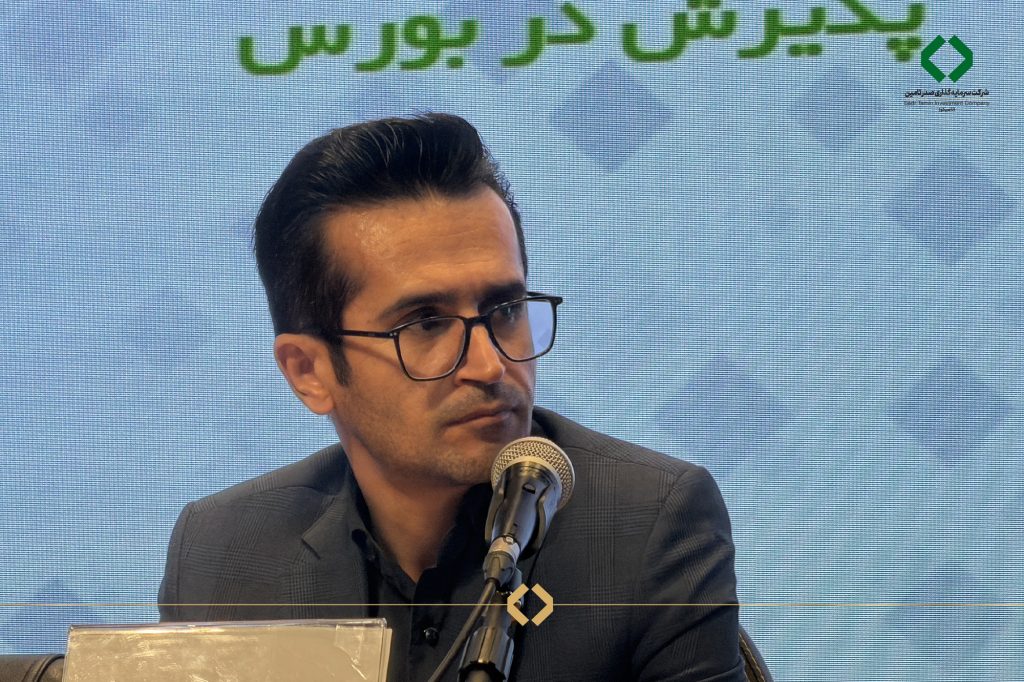 تقسیم سود ۲۶۰۰ ریالی کخاک به ازای هر سهم