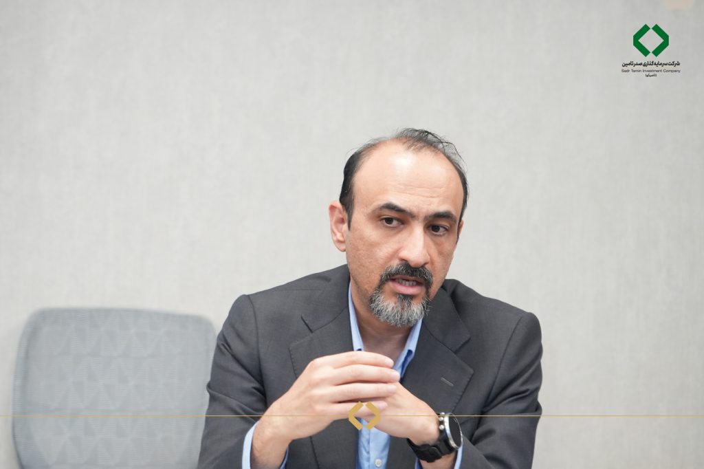 مجمع عمومی اکتشاف و حفاری صدرتامین برگزار شد