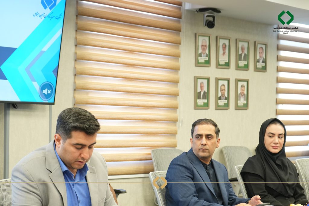 مجمع عمومی اکتشاف و حفاری صدرتامین برگزار شد