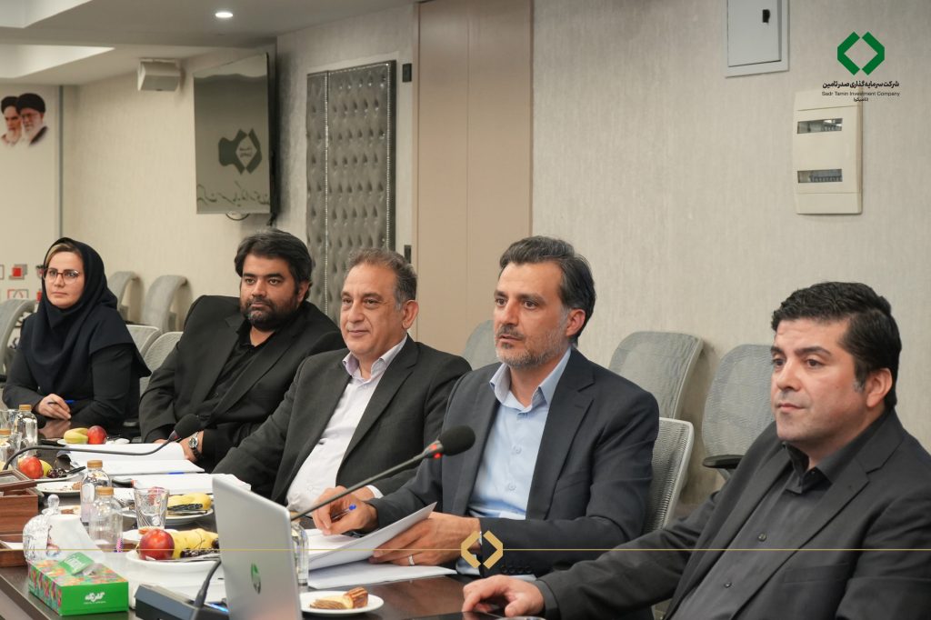 مجمع عمومی اکتشاف و حفاری صدرتامین برگزار شد