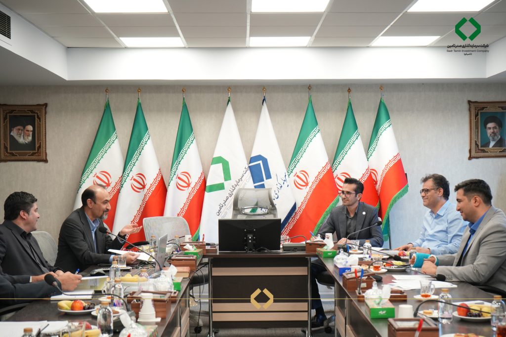 مجمع عمومی اکتشاف و حفاری صدرتامین برگزار شد
