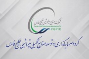 حامیم در آستانه ورود به فرابورس؛ آغاز فصل تازه ارزش‌آفرینی برای پترول