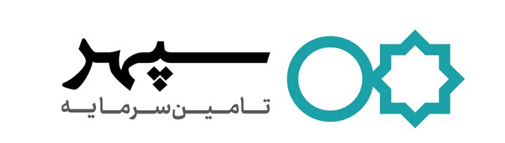 بازدهی «سپهر اول» از ۸۵ درصد گذشت