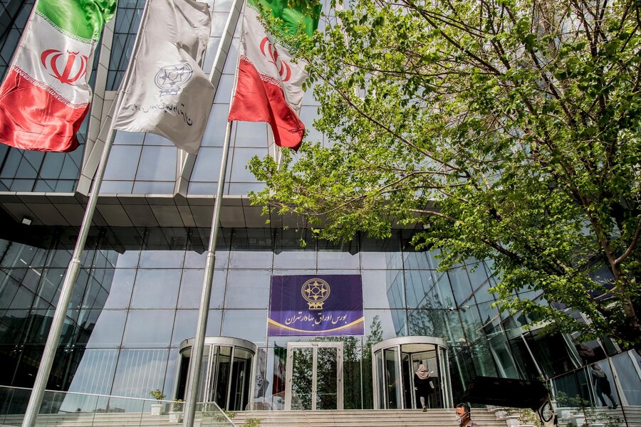 پذیره نویسی یک صندوق سرمایه گذاری در بورس تهران
