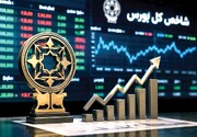ناجیان بورس در روزهای ناپایدار