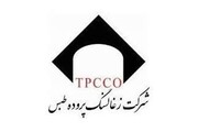 فرآوری ذغال سنگ پروده طبس زیر ذره‌بین